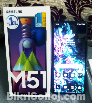 Samsung galaxy M51